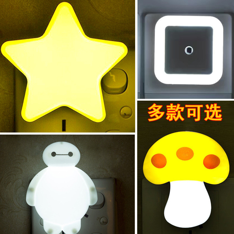 美规跨境灯方形星星小夜灯led光控感应开关床头灯创意智能家居灯