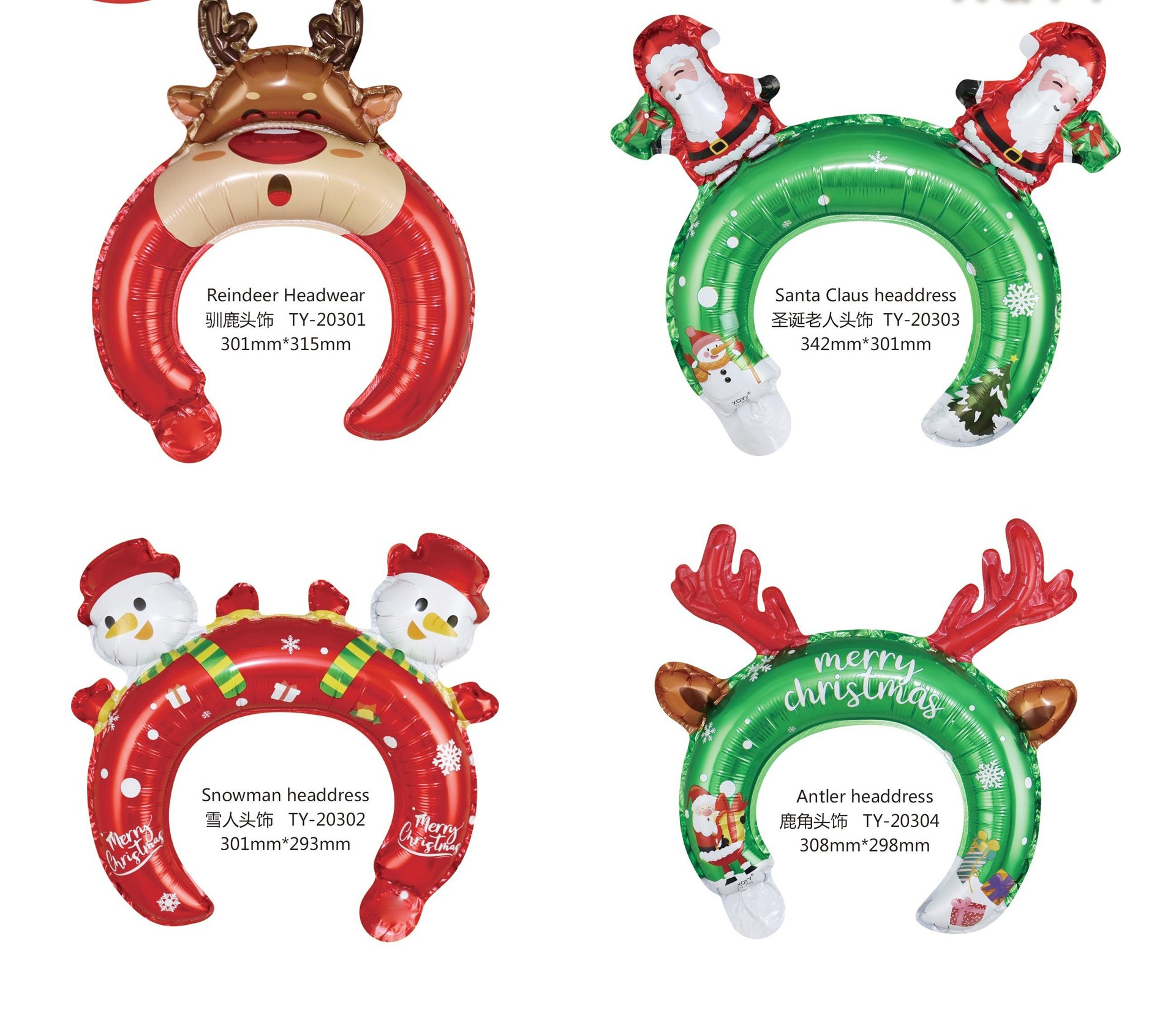 QQ图片20230915202503