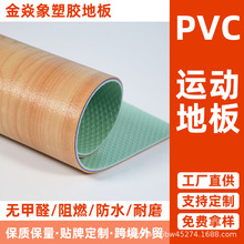 �\�ӷ���������ý�����ƹ��������ë�^���z�|pvc���z�ذ���҃�