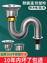 �N�����P�ϴ������ˮ��������pϴ���ˮ����ˮ��������ˮ�����b