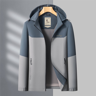 Brand Charge Jacket Double Color One Wear Two-Wear Detachable Cap 2025 Spring New Hooded Jacket Jacket