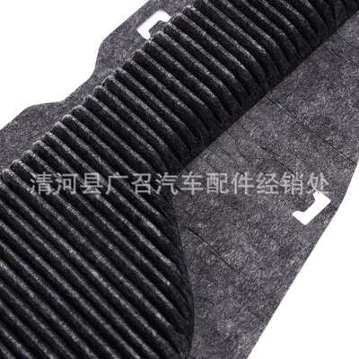 conditioning filter element filter air – Air conditioning filter