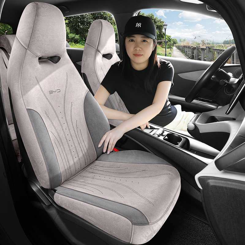 25 Byd Dolphin Special Seat Cover Rams Perforated Breathable Seat Cushion Universal for All Seasons Car Seat Cover