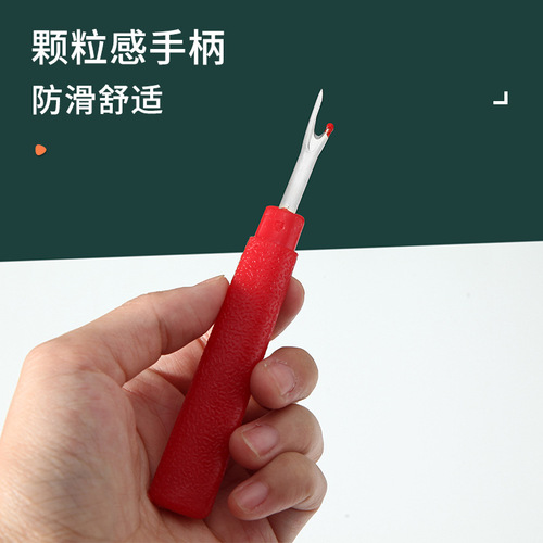 skc black handle non-slip large seam ripper sewing manual seam ripper cross stitch thread cutter thread picker wholesale