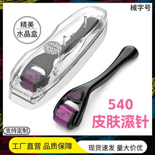 �羳Դ�^�S��540΢ᘝL݆Ƥ�w�L�Ę���o�����ݾ��A�������l���