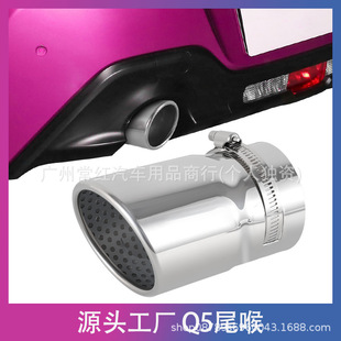 Դ�^�S���m��춊W��A4L/Q5/;�^/X1/���v���ÿ���ʽ���� β��