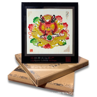 Xi'An Shadow Decorative Painting Ornaments Chinese Style Specialty Gifts for Foreigners Handicrafts and Souvenirs