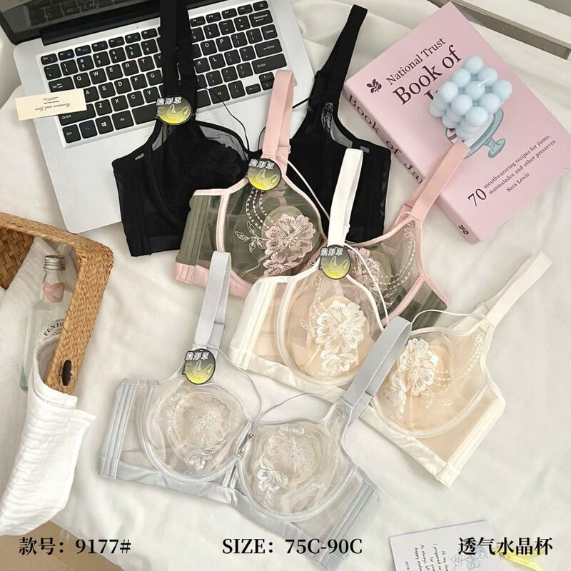Vigo Secret 9177 Embroidered Lace Ultra-Thin Bra for Large Busts, Reduces Side Bulges, Soft Underwire, Breathable C-Cup Bra Vigo Secret 9177 Embroidered Lace Ultra-Thin Bra for Large Busts, Reduces Side Bulges, Soft Underwire, Breathable C-Cup Bra