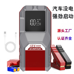 ��yʽ12V��܇���������Դ Car jump starter�ƿ��늴��������