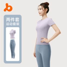 瑜伽服;运动内衣;运动紧身裤