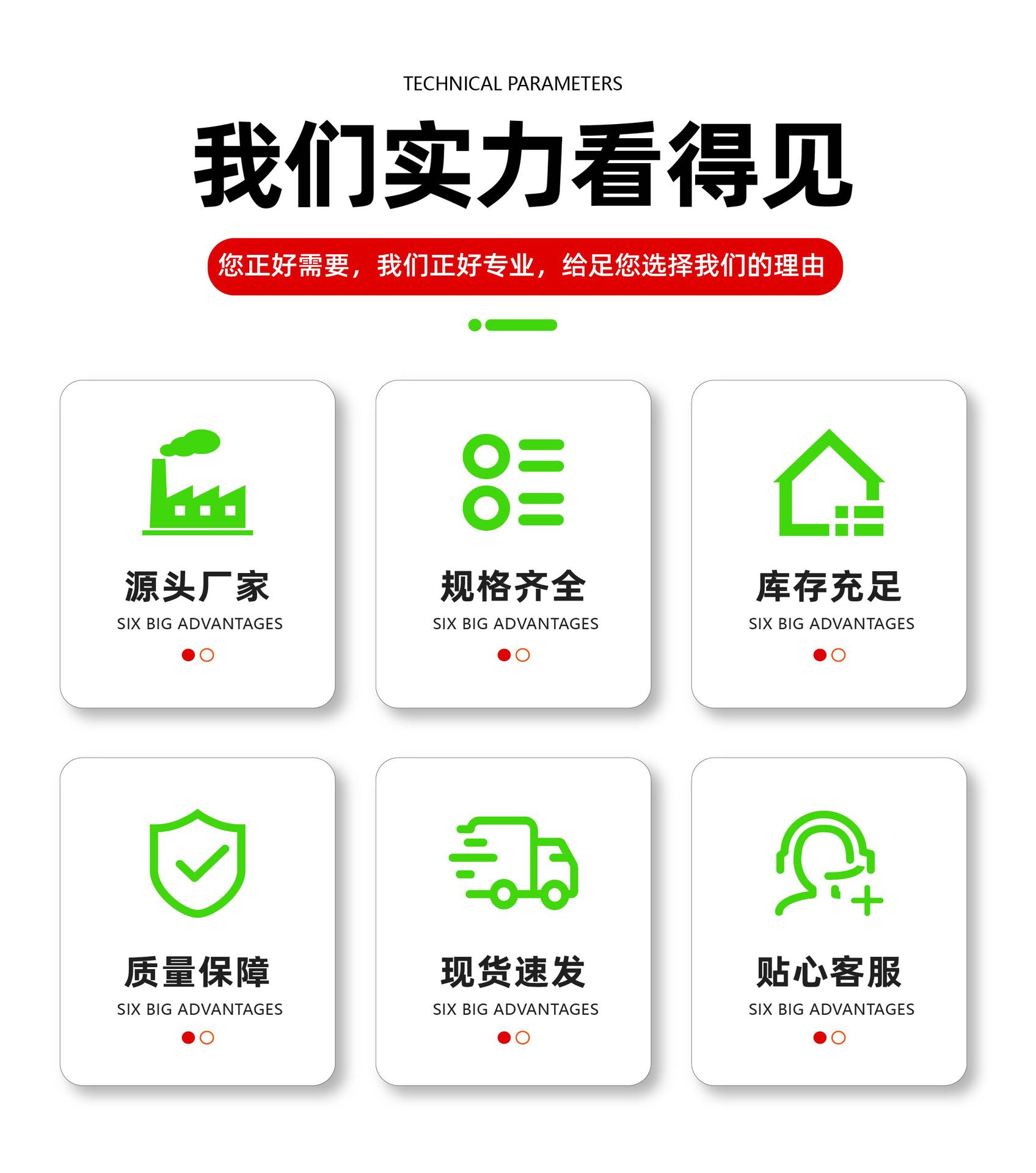 EDTA镁钠-15.jpg