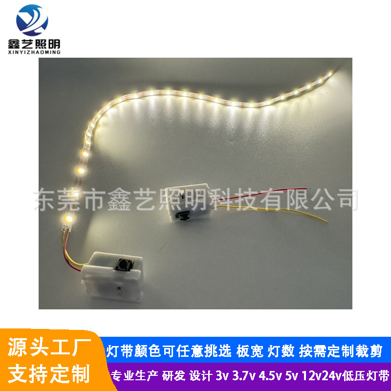 3vボタン電池ボックスランプ2835暖かい白色光ギフトボックス発光服led自己接着ラインランプ|undefined