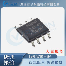 PCF8563T/5,518 оƬ IC ȫ SOIC-8 b · F؛ оƬ