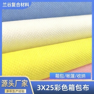 �S�����l��]ţ���m����ռ{���p�米����ɫ���y�����������
