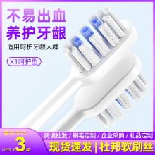 ���~늄���ˢˢ�^��ǻ�坍�Ű�ܛë��Q�o�~ֲëˢ�^����ͨ�����l