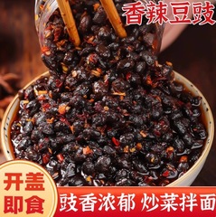 野山椒豆豉辣椒酱下饭菜炒菜开味菜风味香辣辣酱蒸炒酱调味酱拌面