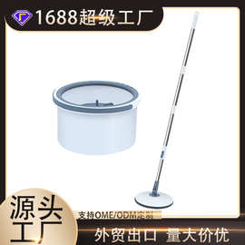 净污分离拖把平板懒人地拖免手洗拖把干湿两用旋转桶套装可拆洗
