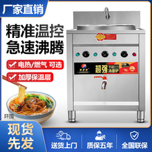 ��������t����ȼ��늟�๦������Ͱ�����C����������Ͱ���ع���