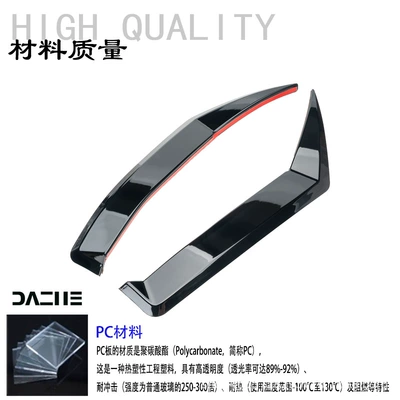 Suitable for 26+ Lisheng 150X, Motorcycle front windshield - dark-color