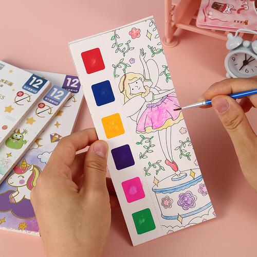 Children's watercolor painting note drawing book 4 dream series Kindergarten diy hand-painted coloring book comes with paint