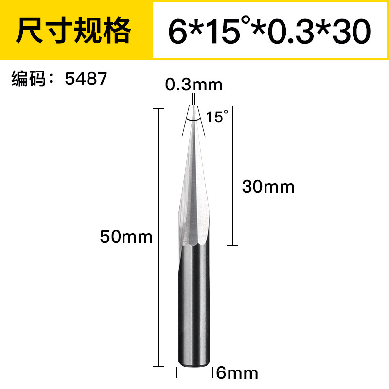 Huhao 3.175/4/6mm doble hoja recta ranura afilado Cuchillo CNC cónico cuchillo grabado máquina herramienta cuchillo de alivio profundo