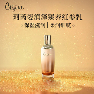 �n��Coreana�����˝������B�t���鱣��ˮ�۝��ɾ��A��Һ�ٻ���Q��