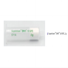 57144-Uɫ�׿�SupelcleanҬ�ӿǻ���̿С��6mL������ȡ��