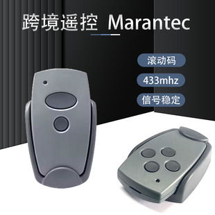 433Mh Marantec Garage Door Remote Control Cross-Border Door Opening Key