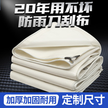 ������굶�β���ɫ��ˮ�겼�}���w؛������������ﲼ����