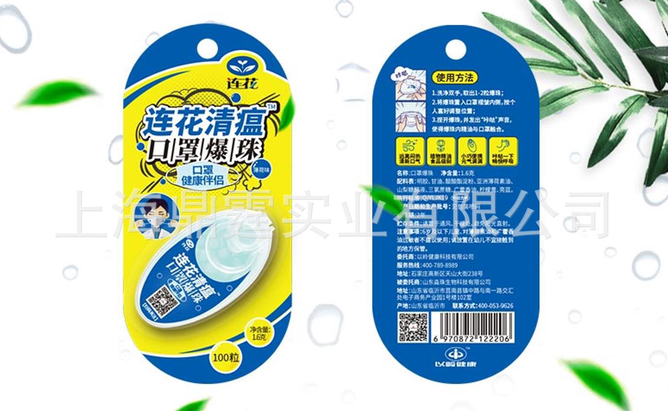 �����������ֱ���