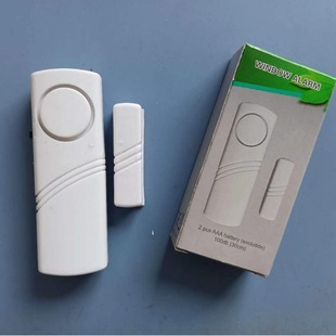 No. 7 battery door and window alarm box with few defective products (for export)