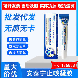 ��̩���t���h�t��ֹ�����z����퇵̵�����