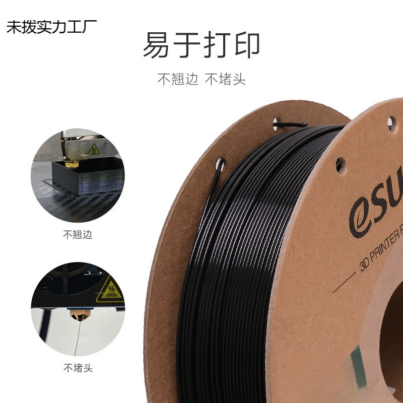 Printer, material, PLA, 3D printing, FDM
