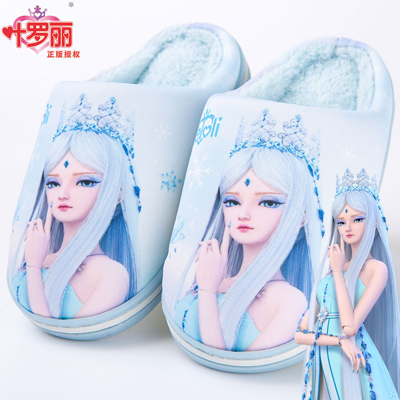 Ye Luoli zapatillas de algodón para niños niñas de invierno Bebé lindo niñas de interior princesa de dibujos animados cálido hogar zapatos
