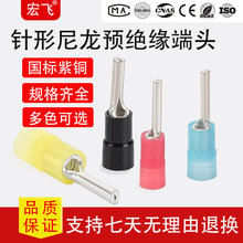 ��������PTV��|��ᘽӾ�����A�^��������ͽӾ����^��ᘹ���