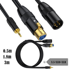 һ�ֶ����~о���ٚ�僽��^DC3.5���w����2��XLR���z��+ĸ���l��