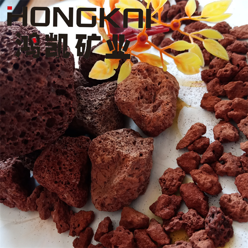 供应无土栽培育苗火山石颗粒 水处理火山石 烧烤多孔火山石