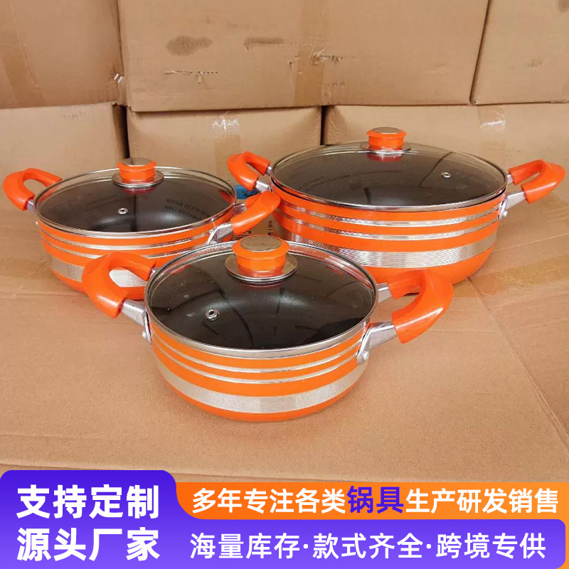 Suministro directo de fábrica Comercio exterior Exportación África Medio Oriente 7-piece set color sopa pot set pot al por mayor