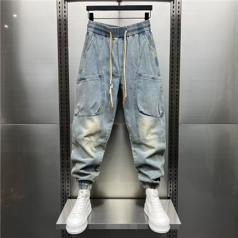 Men's Trendy Loose-Fitting Jogger Harem Jeans with Large Pockets, Elastic Waistband, and Drawstring Casual Long Pants Men's Trendy Loose-Fitting Jogger Harem Jeans with Large Pockets, Elastic Waistband, and Drawstring Casual Long Pants