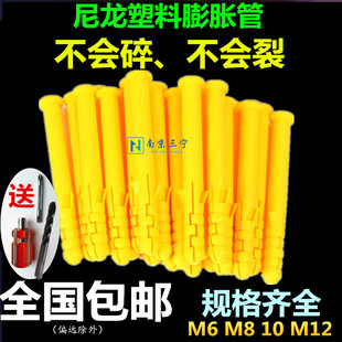 С�S�~������Û��������Û�ݽz��Û���SɫÛ���z���z��m6m8m10