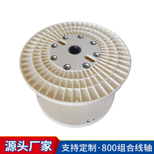 ���Ͼ��S�ӹ��g���C�þ��PABS���b�PPP��؛�P늹��@�� �h�������P