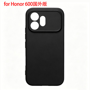 �m��춘sҫHonor 600  5G���Ᵽ�o���֙C���֙C��ĥɰ���ز�TPU