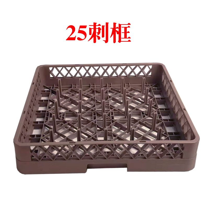 The 25 thorn frame is for placing plates✦