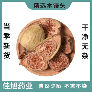 ľ�z�^ ��ĸ�����Z��Ѧ���ľɏ�� ��ș��ľ�z�^ �������؛���]