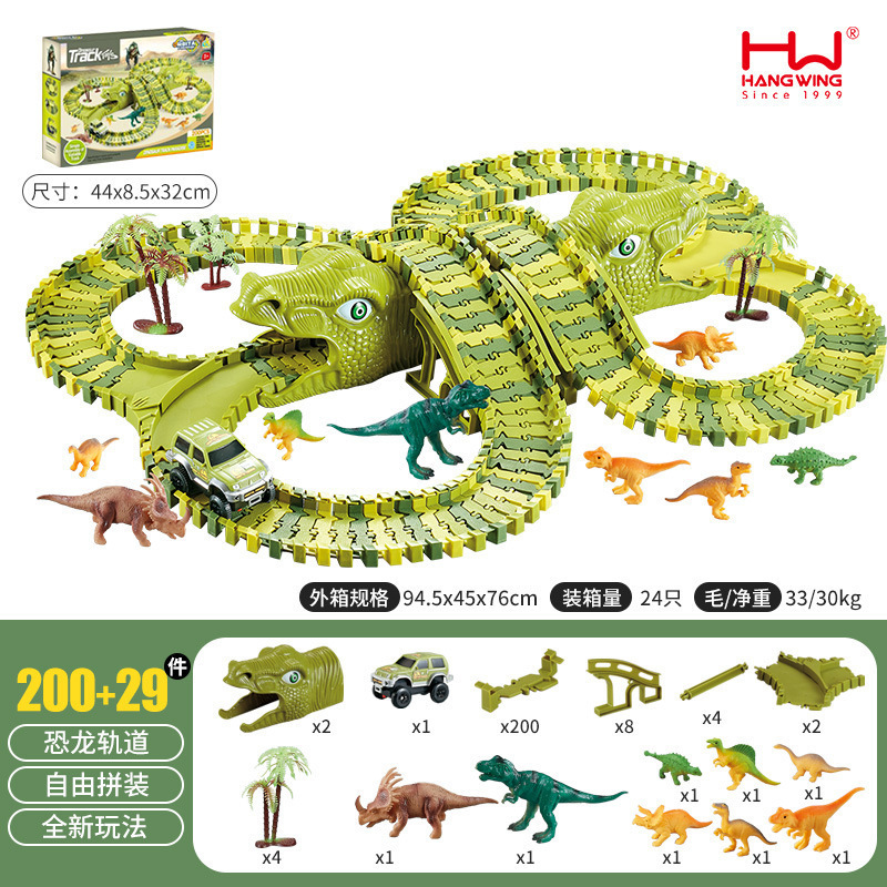 Ventas transfronterizas de juguetes de tren para niños DIY universal montaña rusa eléctrica de dinosaurios parque al por mayor