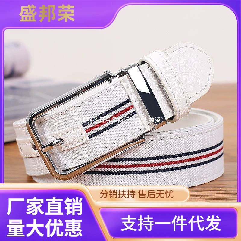 Прямые поставки с фабрики: простые джинсы с белым ремнем, повседневный стиль, молодежный корейский стиль.