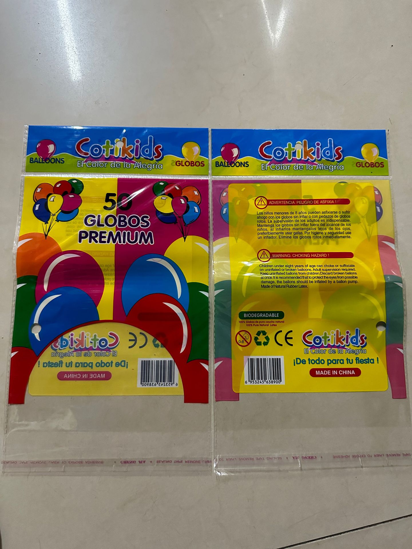 微信图片_20230625132034