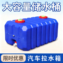 ��݆܇������ˮͰ܇�dˮ��܇�d���SͰ����ˮ��Ӵ��ˮ�׷���Ͱ