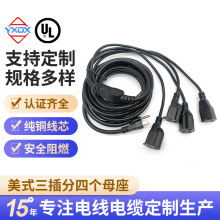 ��ʽ����ĸ�^һ�϶������Դ���־����Դ����ʽһ�������^AC��