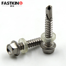 304外六角带尼龙垫螺丝DIN7504K六角带垫自攻自钻螺钉ST5.5-14